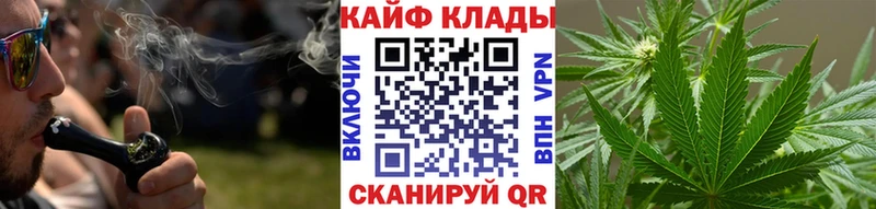 Наркошоп купить Бошки Шишки  Альфа ПВП  КЕТАМИН  Мефедрон  КОКАИН  ГАШ  Камешково
