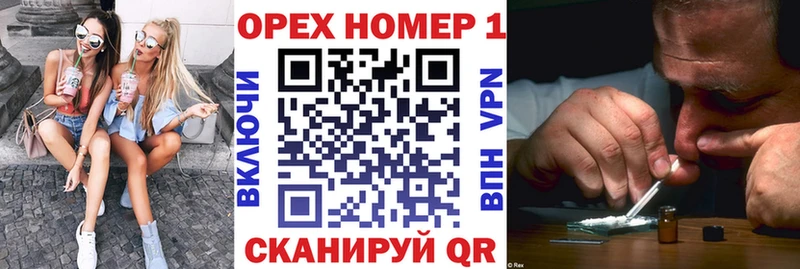 Alpha PVP Камешково