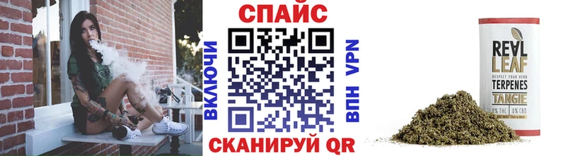 Бутират BDO 33%  Купить где  Камешково 