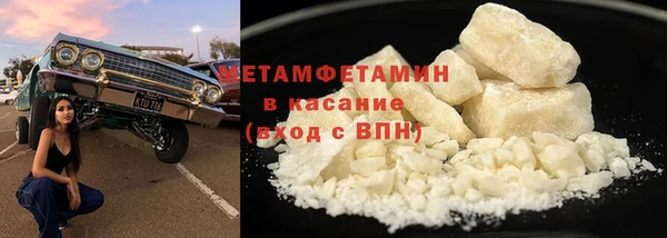 гашик Семикаракорск