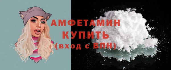 гашик Семикаракорск