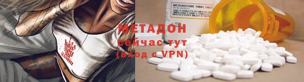 jwh Семилуки