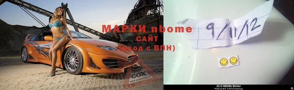 jwh Семилуки
