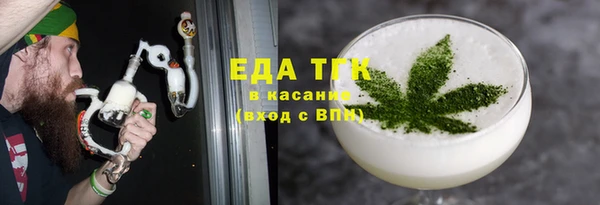 гашик Семикаракорск