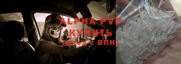 гашик Семикаракорск