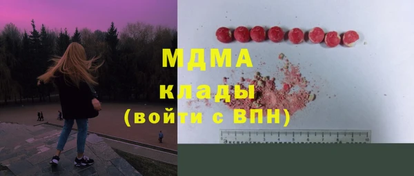 jwh Семилуки