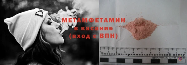 jwh Семилуки