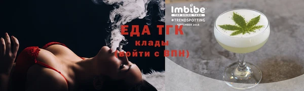 гашик Семикаракорск