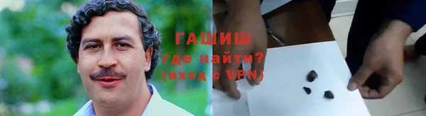 jwh Семилуки