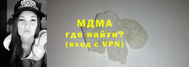 гашик Семикаракорск