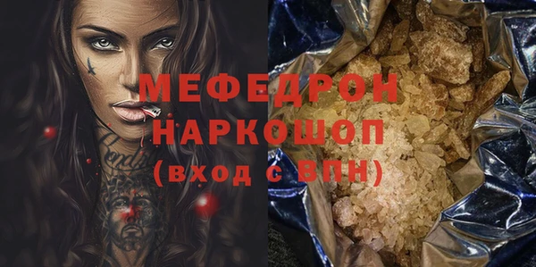 jwh Семилуки
