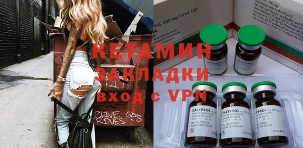 jwh Семилуки