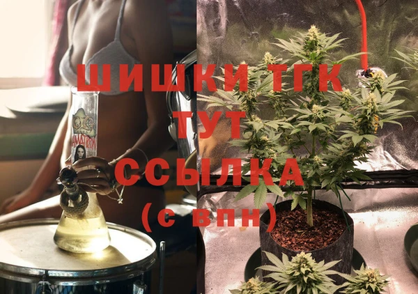 гашик Семикаракорск