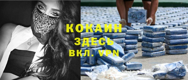 MDMA Сатка