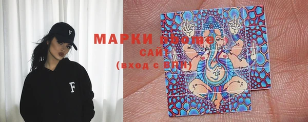 мефедрон Семёнов