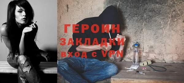 jwh Семилуки