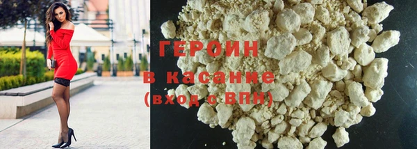 гашик Семикаракорск