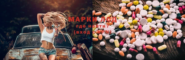 jwh Семилуки