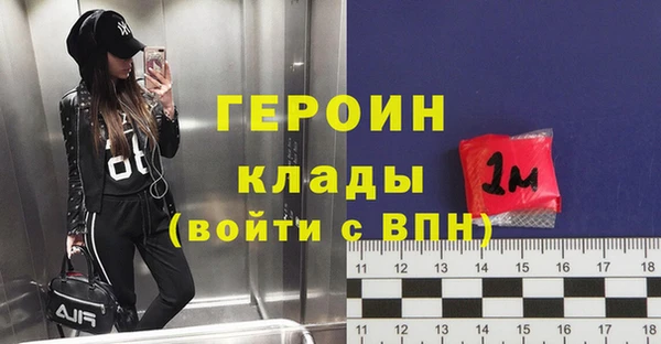 jwh Семилуки