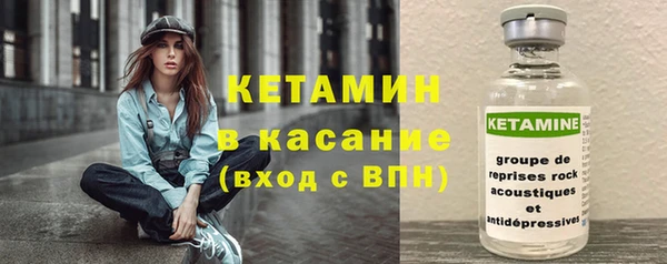 jwh Семилуки