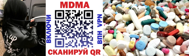 Купить закладки  Камешково  MDMA кристаллы 